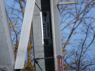DSCF0591.JPG